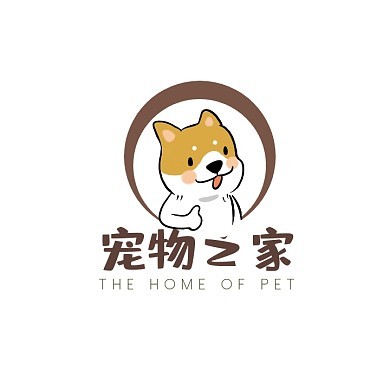 宠物之家 专业服务与新成员的不期而遇